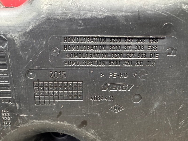 Топливный бак - фото 6