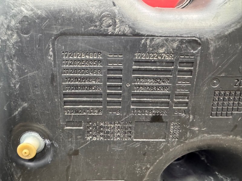 Топливный бак - фото 7