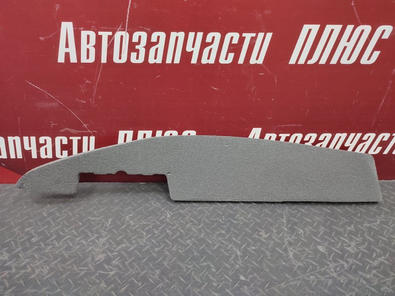 Пыльник крыла - фото 4