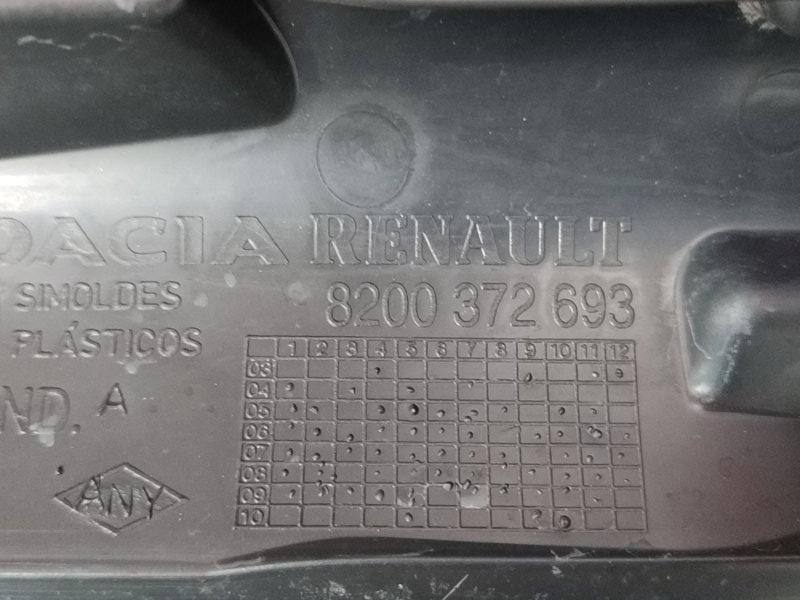 Защита датчика ABS - фото 9