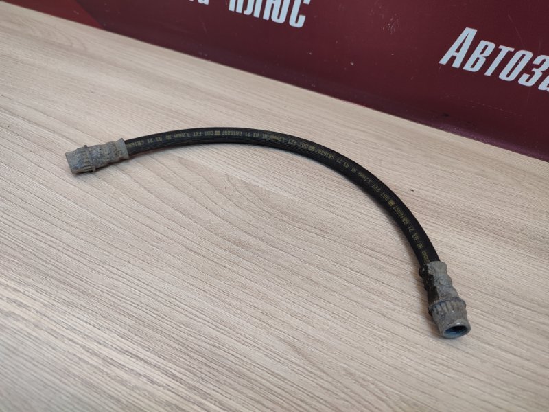 Шланг тормозной - фото 3