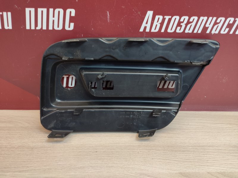 Накладка бампера - фото 6