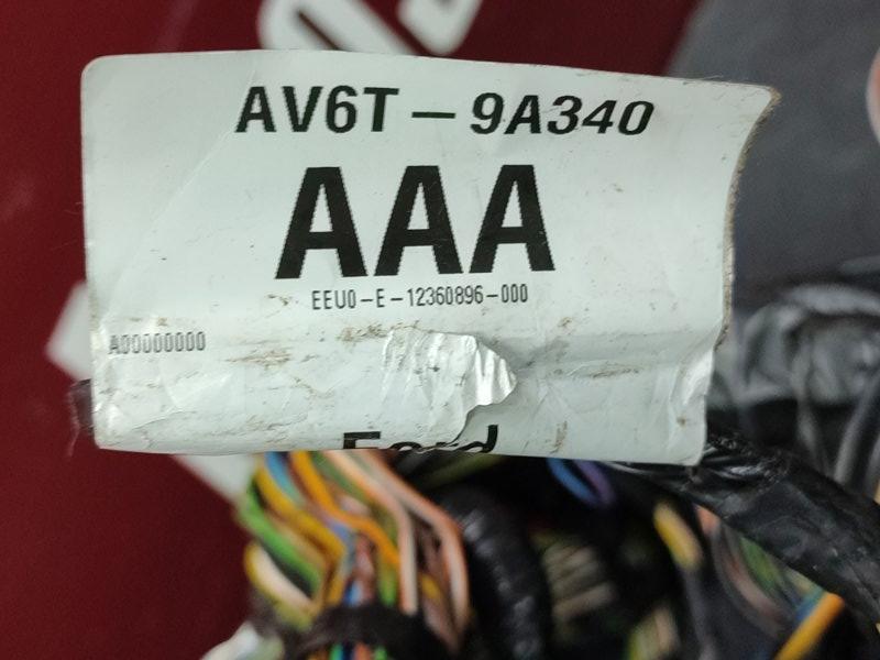 Проводка салона - фото 10