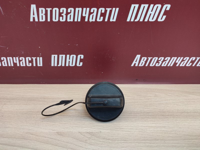 Крышка топливного бака - фото 1