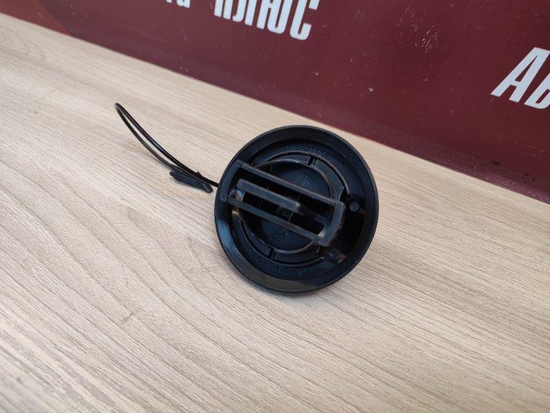 Крышка топливного бака - фото 8