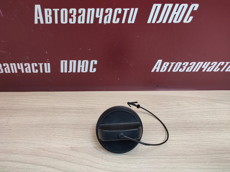 Крышка топливного бака - фото 1