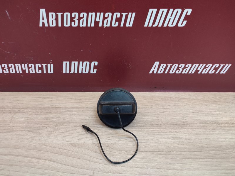 Крышка топливного бака - фото 1