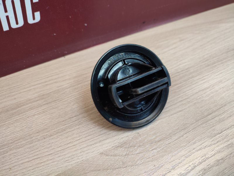 Крышка топливного бака - фото 9