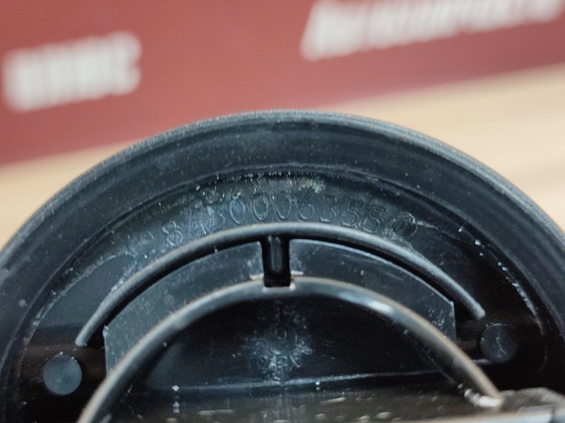 Крышка топливного бака - фото 10