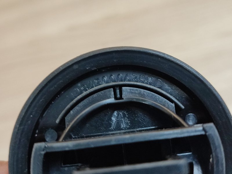 Крышка топливного бака - фото 10