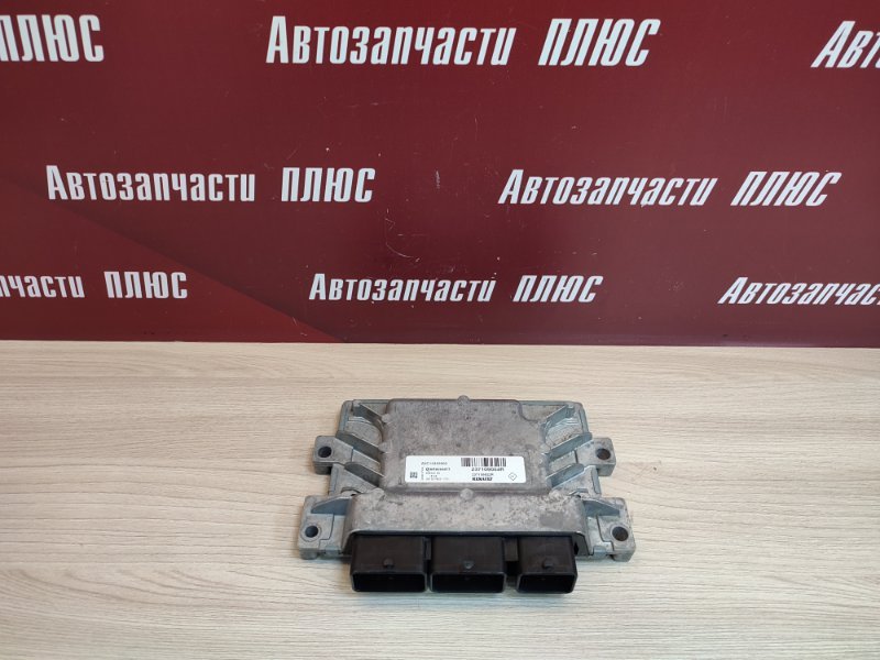 Блок управления двигателем - фото 1