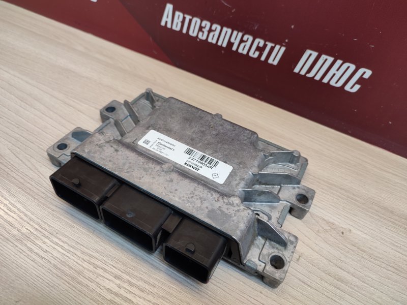 Блок управления двигателем - фото 4