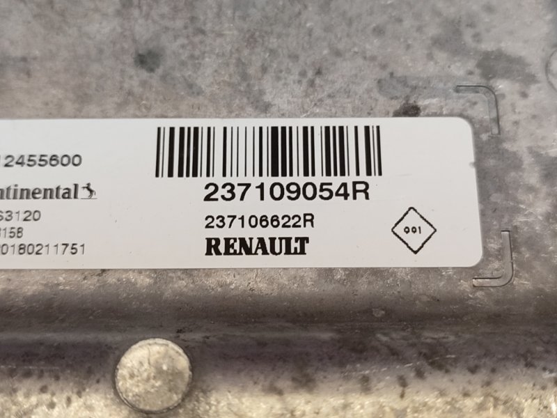 Блок управления двигателем - фото 9