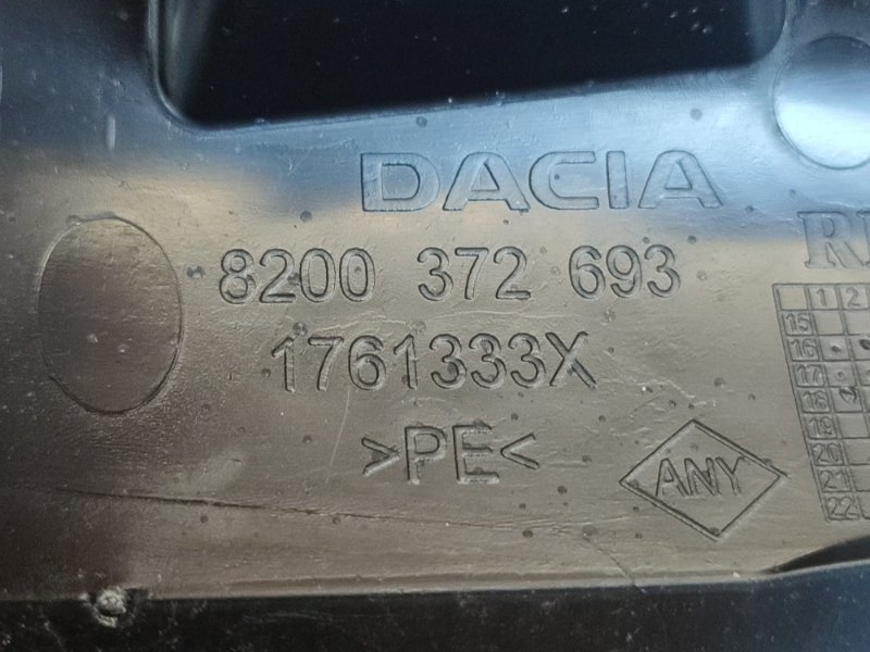 Защита датчика ABS - фото 10