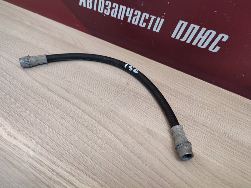 Шланг тормозной - фото 4