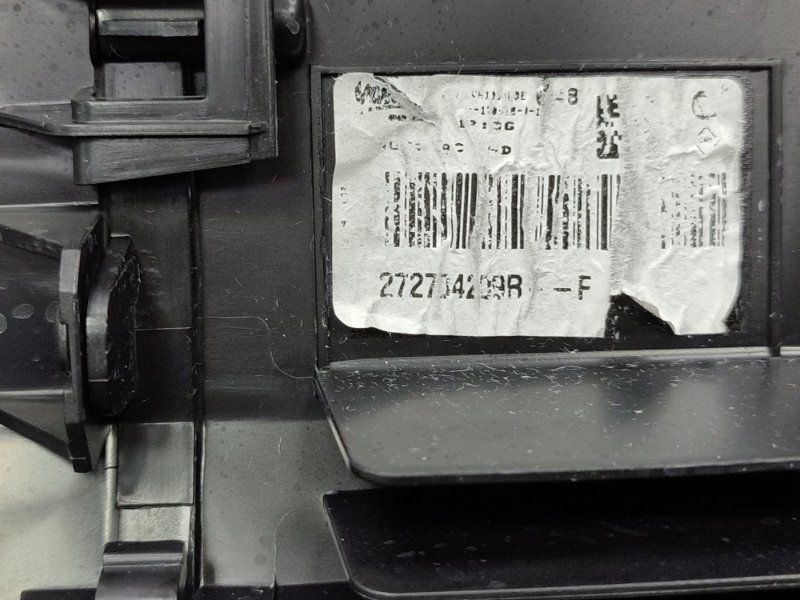 Корпус печки - фото 9