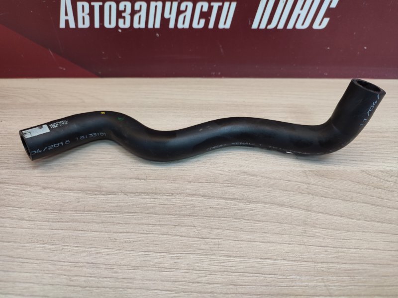 Трубка вентиляции картера - фото 9