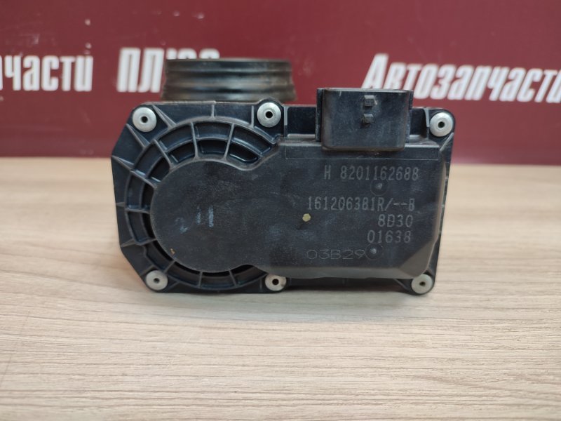 Дроссельная заслонка - фото 6