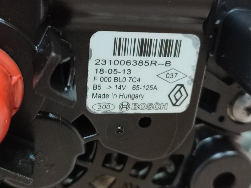 Генератор - фото 10