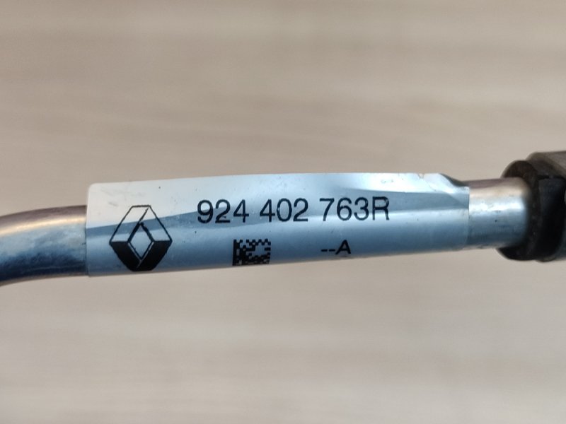 Трубка кондиционера - фото 9