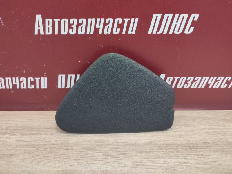 Крышка блока предохранителей салона - фото 1