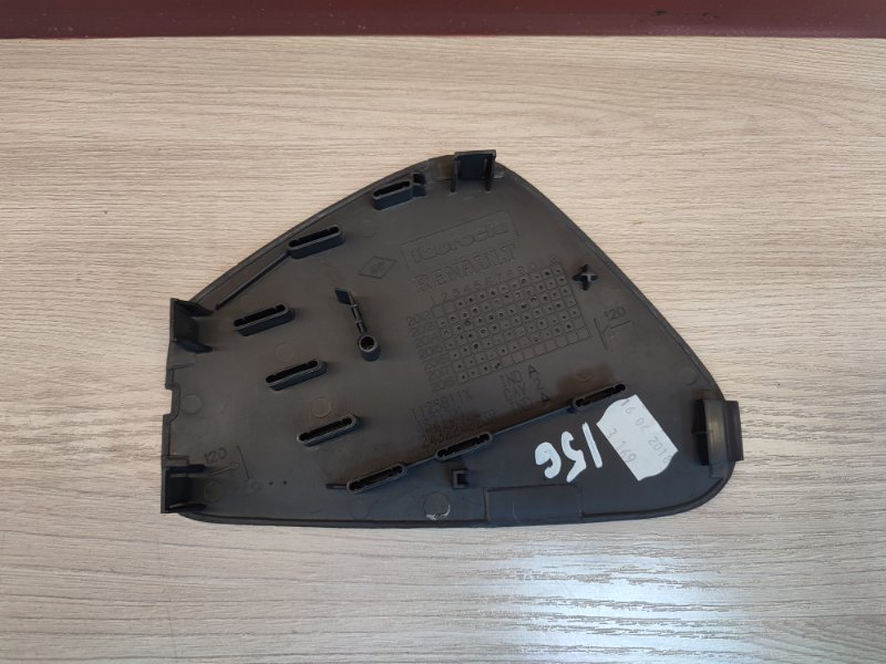 Крышка блока предохранителей салона - фото 5