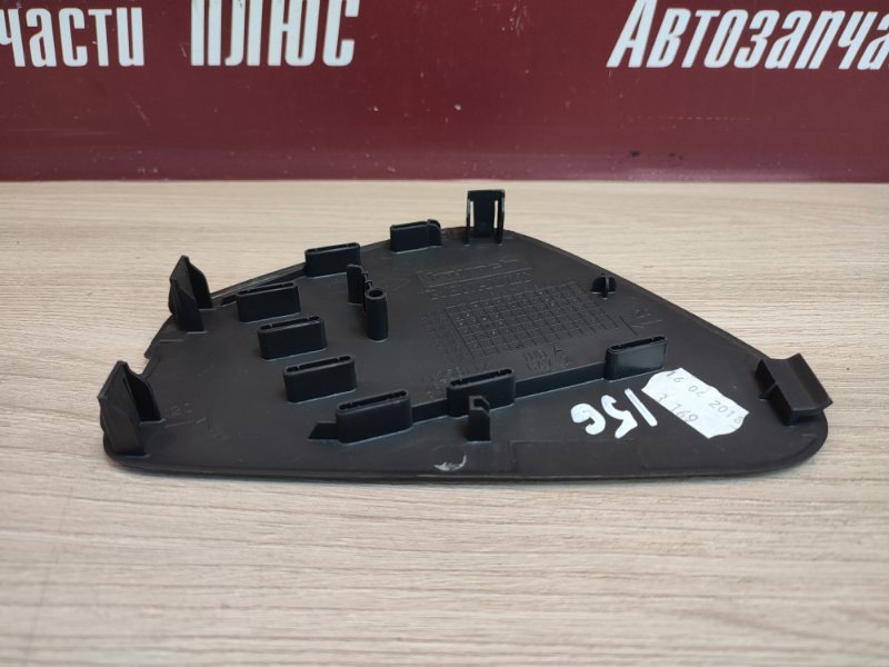 Крышка блока предохранителей салона - фото 6