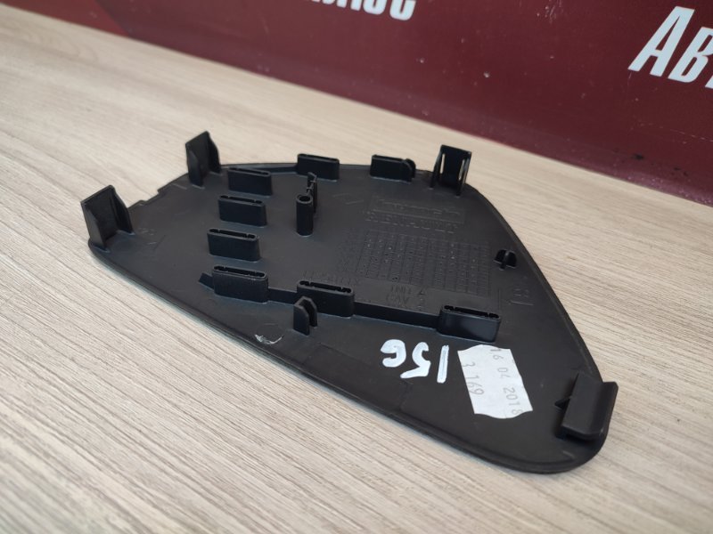 Крышка блока предохранителей салона - фото 7