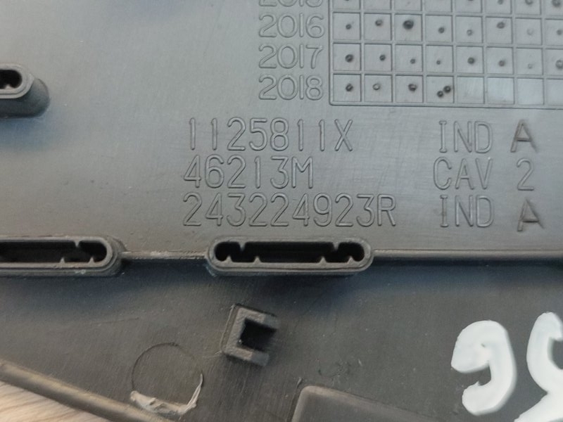 Крышка блока предохранителей салона - фото 10