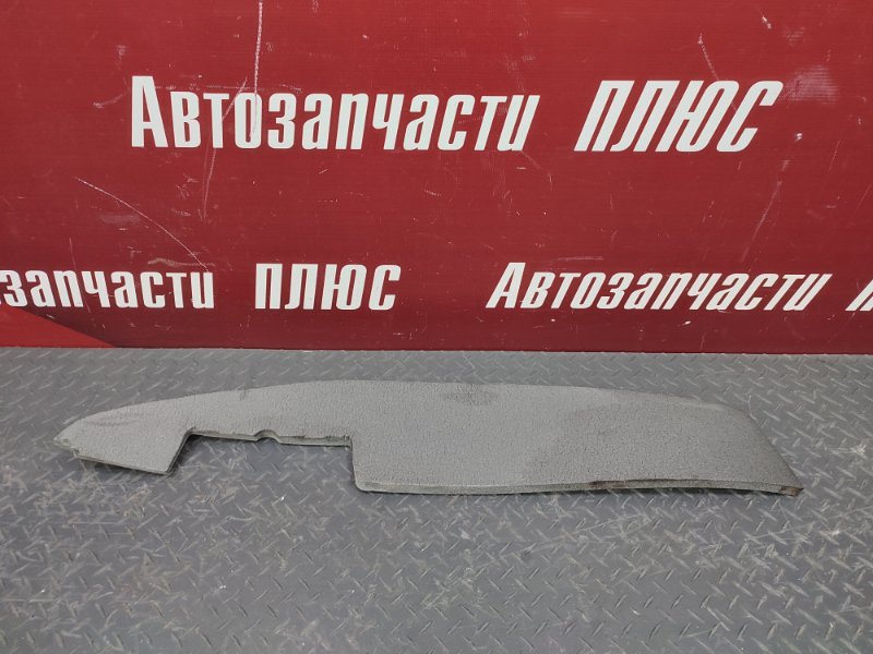 Пыльник крыла - фото 1