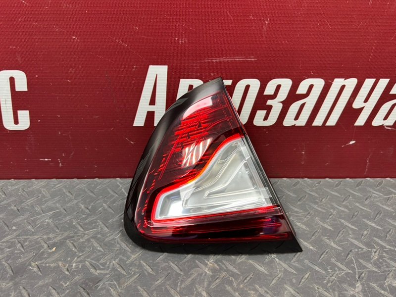 Фонарь - фото 1