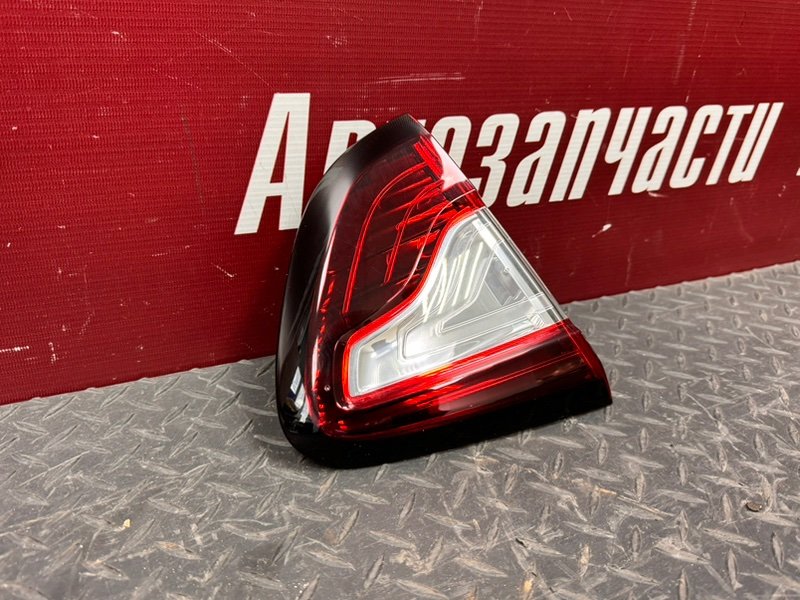 Фонарь - фото 2