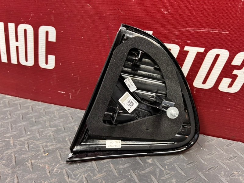 Фонарь - фото 8