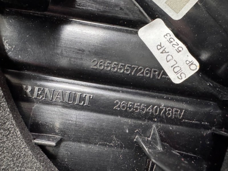 Фонарь - фото 9