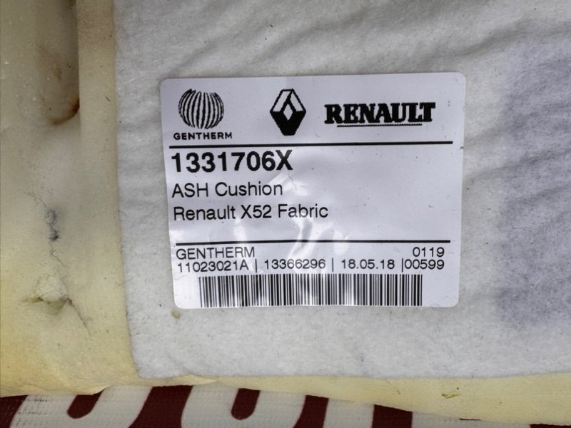 сидение - фото 5