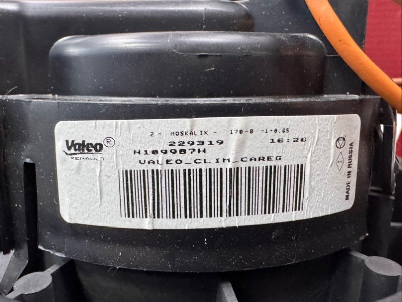 Мотор печки - фото 4