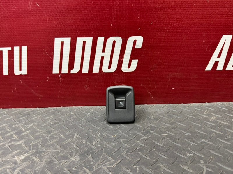 Кнопка стеклоподъемника - фото 1