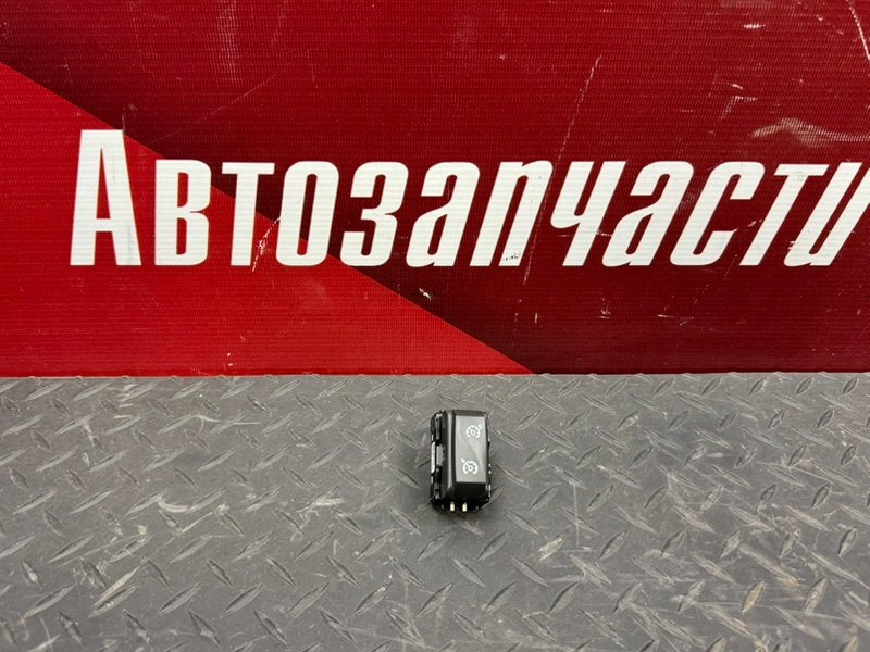 Кнопка круиз контроль - фото 1