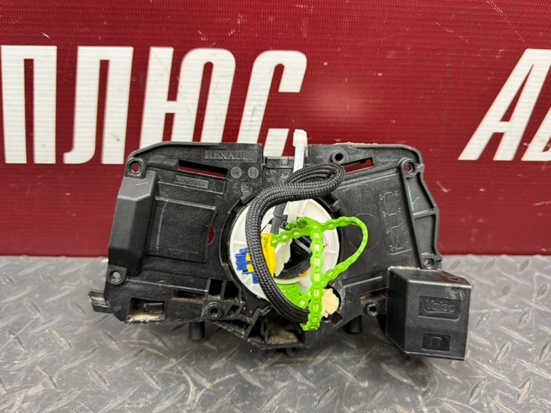 Подрулевой шлейф - фото 1