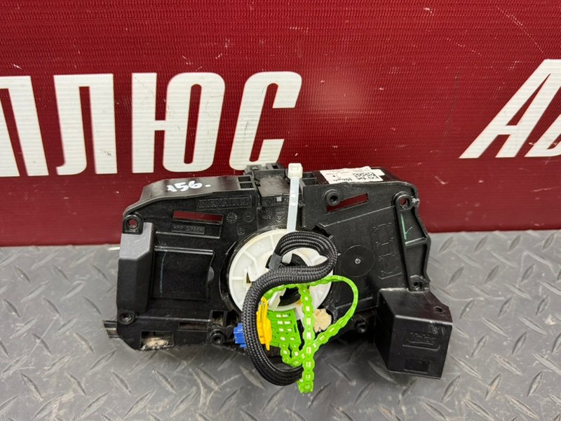 Подрулевой шлейф - фото 2