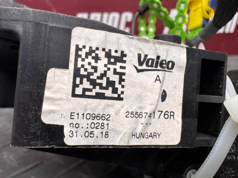 Подрулевой шлейф - фото 9