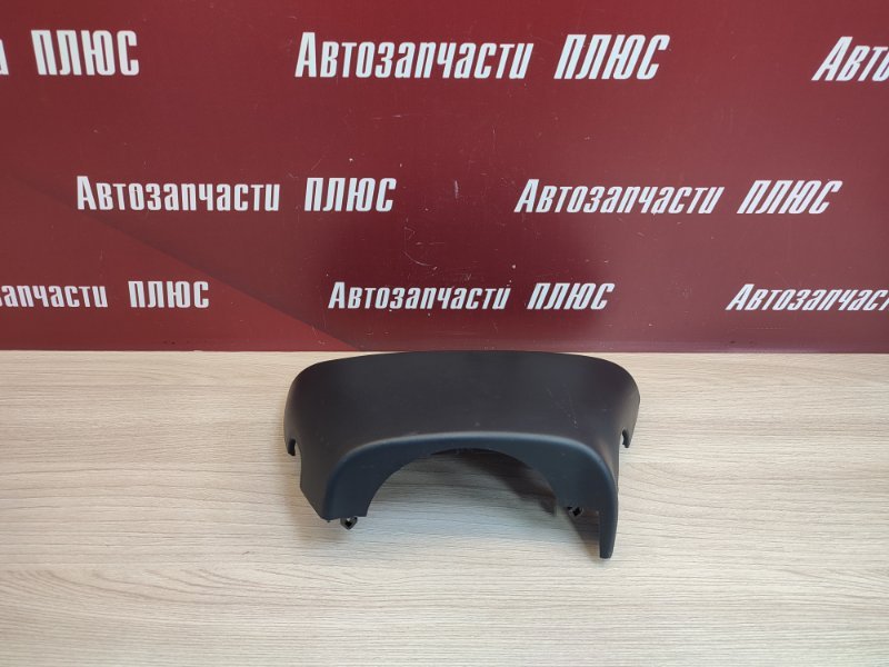 Подрулевой кожух - фото 1