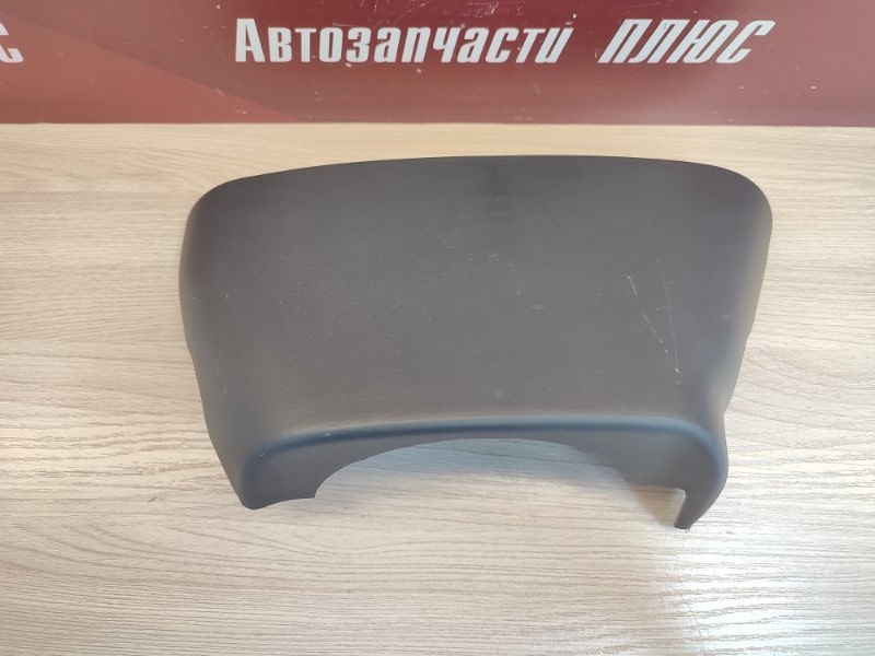 Подрулевой кожух - фото 2
