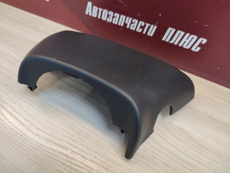Подрулевой кожух - фото 3