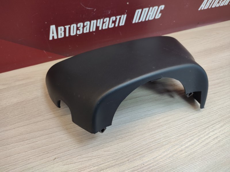 Подрулевой кожух - фото 4