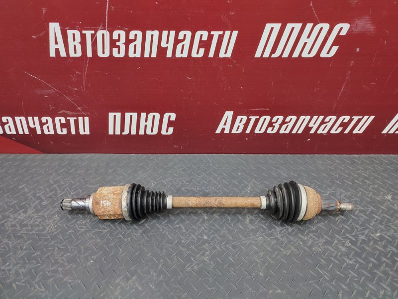 Привод - фото 1