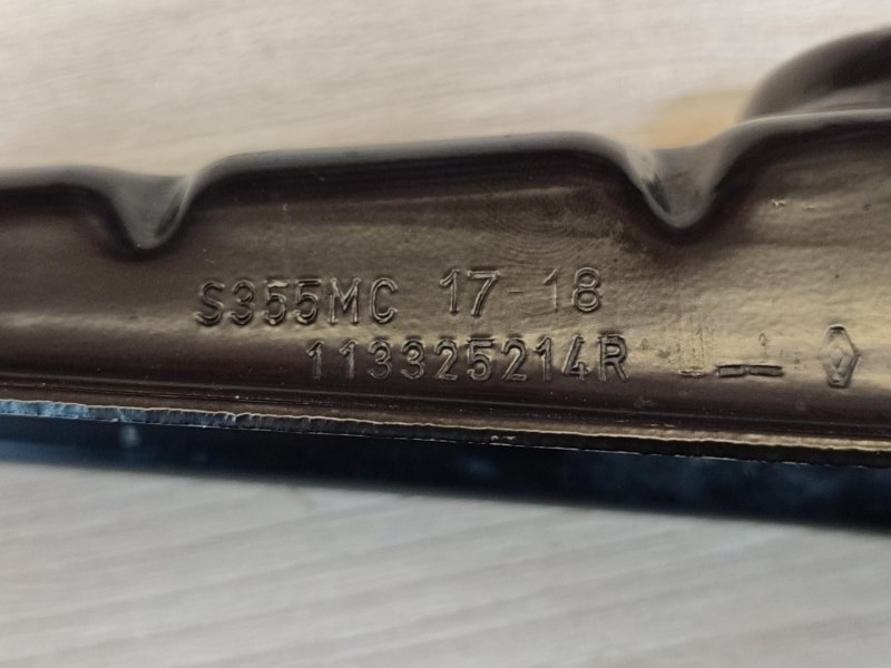 Кронштейн опоры двигателя - фото 9