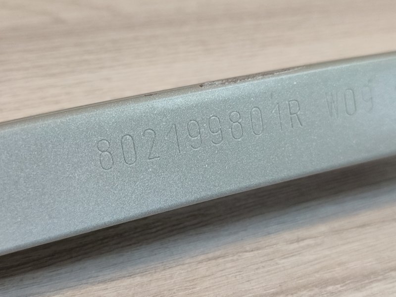 Направляющая стекла     двери - фото 10