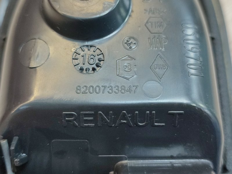 внутренняя ручка двери - фото 9