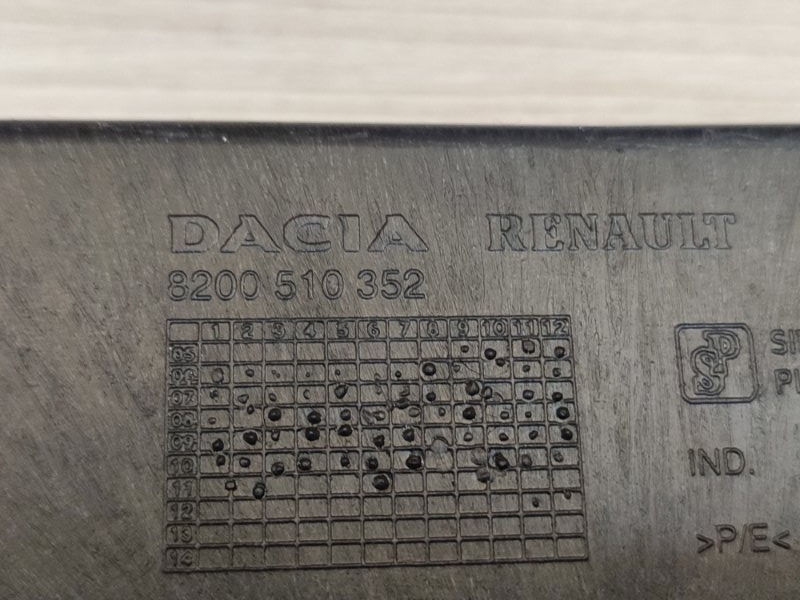 Кронштейн стеклоподъемника - фото 9